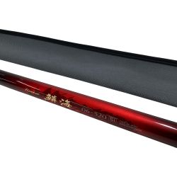 SHIMANO シマノ 磯竿 鱗海 06-520 24364 竿袋付 Cランク