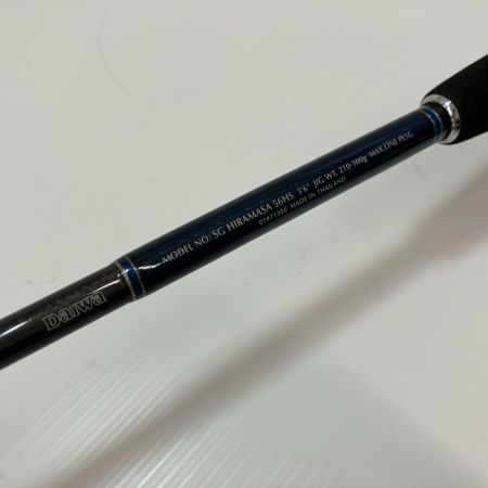 DAIWA ダイワ ルアーロッド ソルティガ ヒラマサ 56HS 01471350