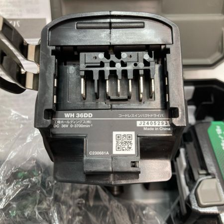 HiKOKI ハイコーキ インパクトドライバ WH36DD2XHBSZ ブラック 充電器・充電池2個・ケース付