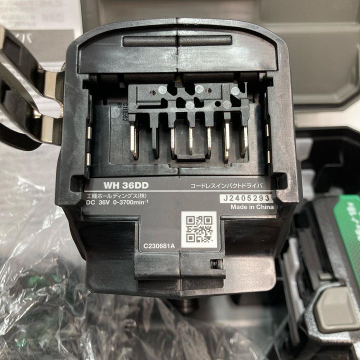 HiKOKI ハイコーキ インパクトドライバ WH36DD2XHBSZ ブラック 充電器 