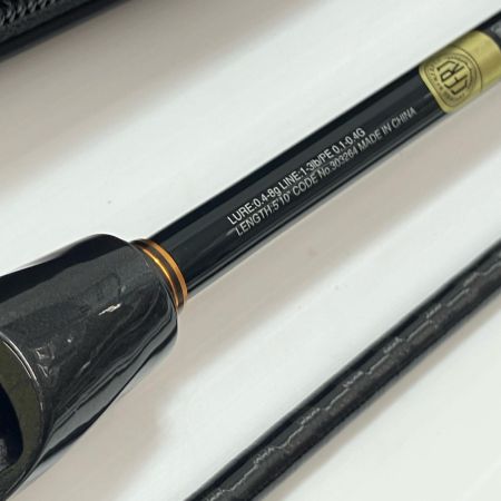 SHIMANO シマノ ルアーロッド ソアレ エクスチューン MB S510SUL+S 303264 ケース付