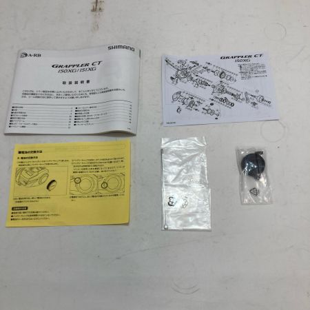 SHIMANO シマノ ベイトリール 19グラップラーCT 150XG 04037