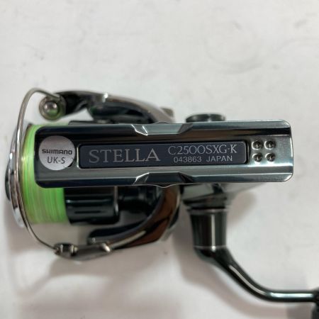SHIMANO シマノ スピニングリール 22ステラ C2500SXG 043863