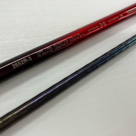 SHIMANO シマノ ルアーロッド 18ワールドシャウラ2652R-3 38775 ケース付