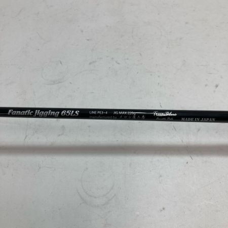 メロン屋工房 ルアーロッド ﾌｧﾅﾃｨｯｸｼﾞｷﾞﾝｸﾞ 65LS 本体のみ