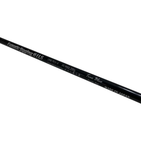 メロン屋工房 ルアーロッド ﾌｧﾅﾃｨｯｸｼﾞｷﾞﾝｸﾞ 61LS 本体のみ