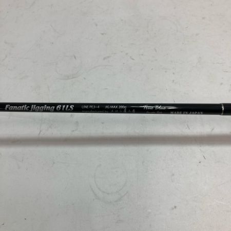 メロン屋工房 ルアーロッド ﾌｧﾅﾃｨｯｸｼﾞｷﾞﾝｸﾞ 61LS 本体のみ