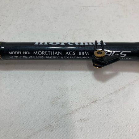 DAIWA ダイワ ルアーロッド モアザン AGS 88M SHOOTING COMMANDER 01474030 竿袋付