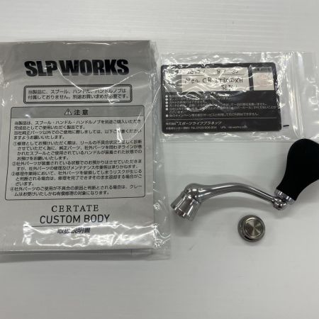 DAIWA ダイワ スピニングリール 19セルテートカスタムボディLT3000-XH SLPW 387226