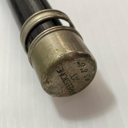 SHIMANO シマノ フライロッド シマノ フリーストーンXT FX833 31899