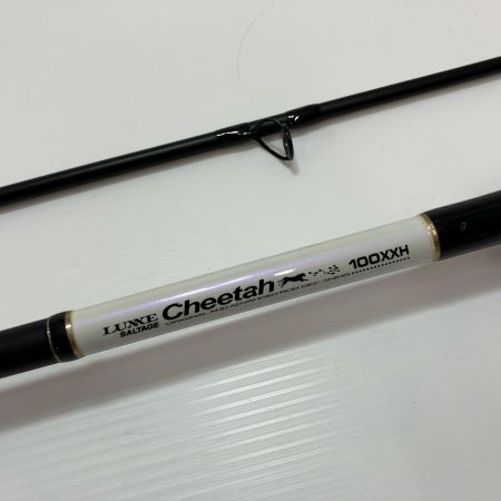 gamakatu ガマカツ ルアーロッド ラグゼソルテージチータ 100XXH 24257