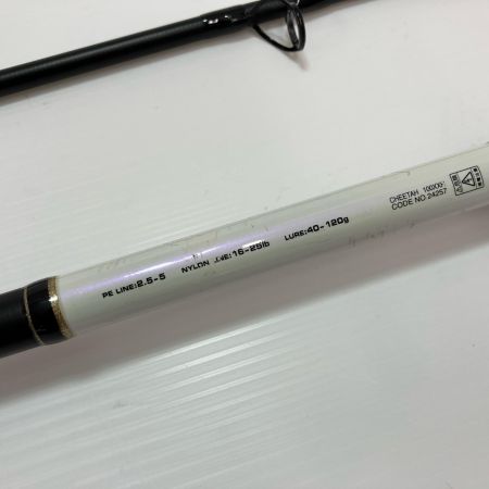 gamakatu ガマカツ ルアーロッド ラグゼソルテージチータ 100XXH 24257