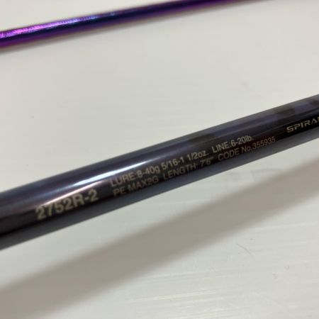 SHIMANO シマノ ルアーロッド 23ワールドシャウラリミテッド 2752R-2 ケース付 355935