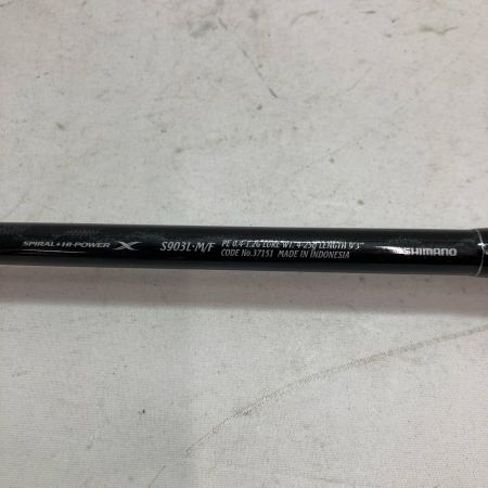 SHIMANO シマノ ルアーロッド エクスセンス S903LMF 37151 竿袋付