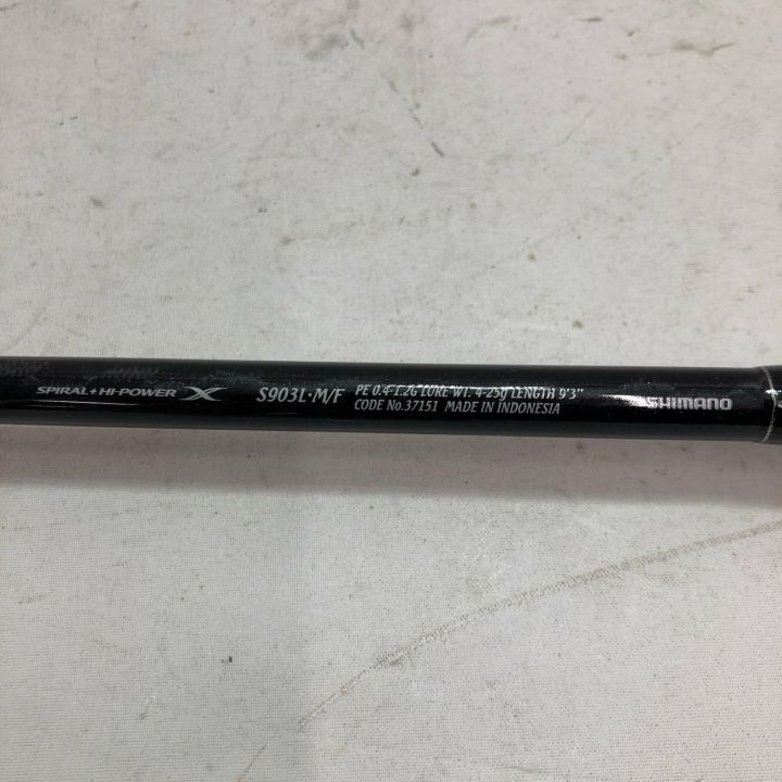 SHIMANO シマノ ルアーロッド エクスセンス S903LMF 37151 竿袋付  