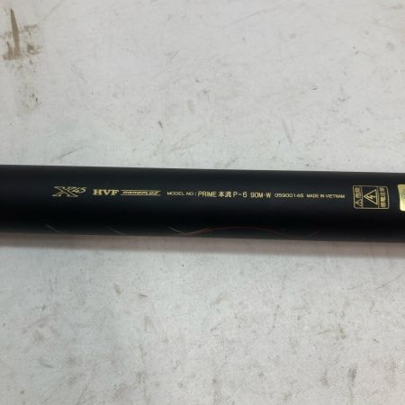 DAIWA ダイワ 渓流竿 プライム本流 P-6 90M・W 05900146 竿袋・替え穂先付