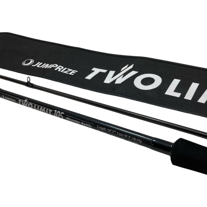 JUMPRIZE ジャンプライズ シーバスロッド ﾂｰﾘﾐｯﾄ 105 ﾓﾝｽﾀｰﾊﾞﾄﾙ 竿袋付