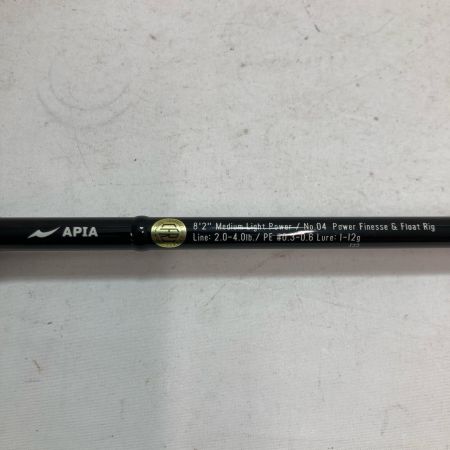 APIA ルアーロッド GRANDAGE LITE 82 ｸﾞﾗﾝﾃﾞｰｼﾞ ﾗｲﾄ 82 竿袋付