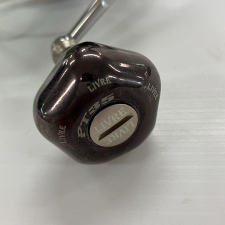 DAIWA ダイワ スピニングリール 19セルテート LT4000-CXH 060053