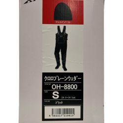 エクセル クロロプレーンウェーダー OH-8800 Sサイズ Sランク