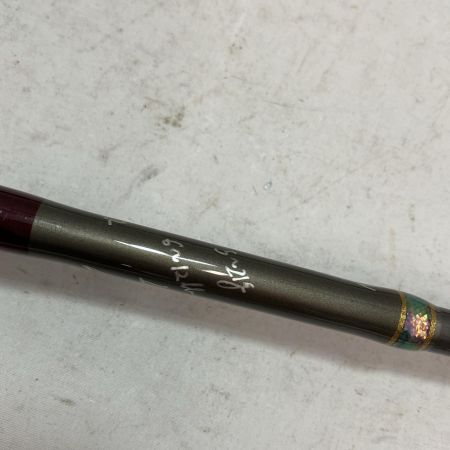 M-AIRE Mアイレ トラウトロッド 正影ボロン MB-82MHL 竿袋付