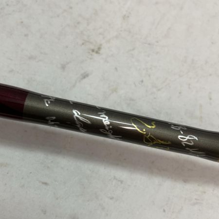 M-AIRE Mアイレ トラウトロッド 正影ボロン MB-82MHL 竿袋付