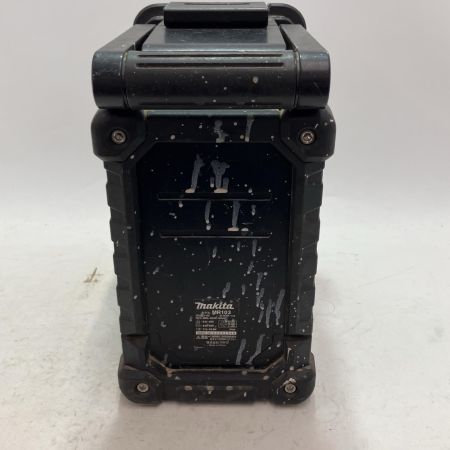 MAKITA マキタ バッテリー式ラジオ MR103 ブラック 18v 本体のみ