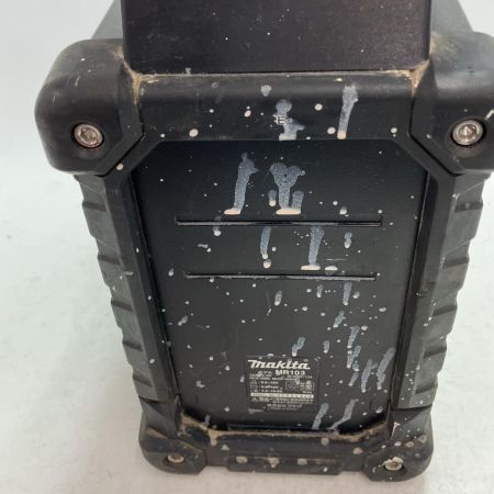 MAKITA マキタ バッテリー式ラジオ MR103 ブラック 18v 本体のみ