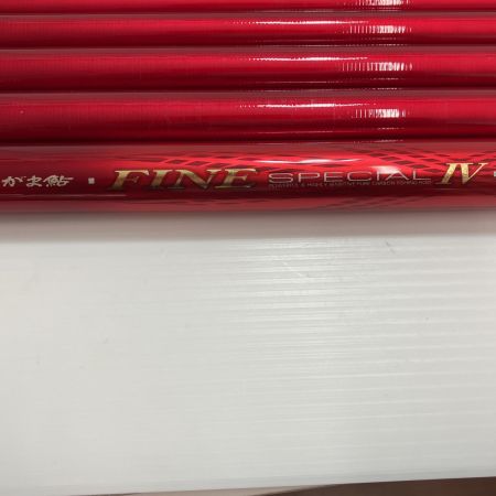 gamakatu ガマカツ ロッド 鮎竿 がま鮎ファインスペシャルⅣ H-90 竿袋付