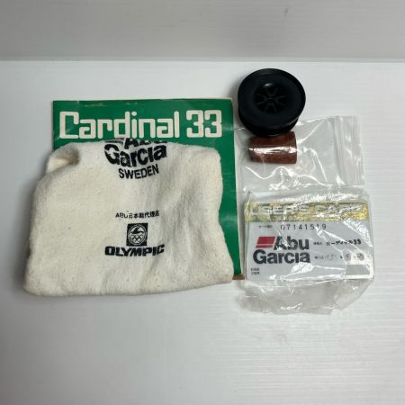 Abu Garcia アブガルシア スピニングリール カーディナル33 銘木ノブ、スプール、箱付 