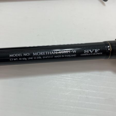 DAIWA ダイワ ロッド ルアーロッド モアザン 99MH・W 01472117 竿袋付