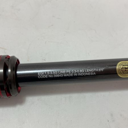 SHIMANO シマノ ロッド エギングロッド 20セフィアエクスチューン S86L 39843 竿袋付
