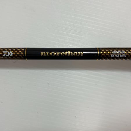DAIWA ダイワ ロッド ルアーロッド モアザン ブランジーノ EX AGS 80HB 05800220 竿袋付