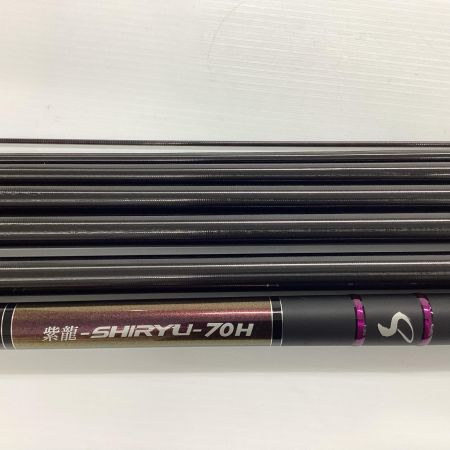 SHIMOTUKE ロッド 鮎竿  紫龍 SHIRYU 70H 竿袋付
