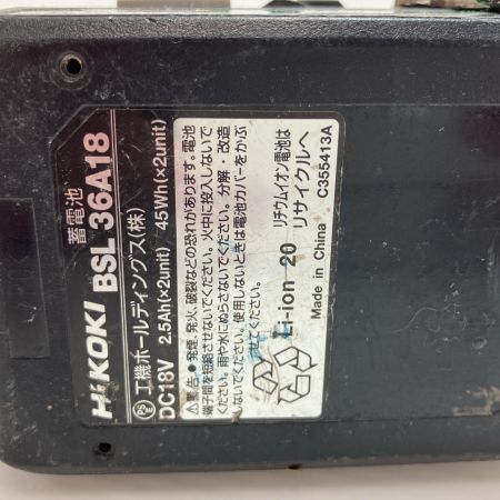 HiKOKI ハイコーキ 工具 インパクトレンチ WR36DC 36v 充電池1個付