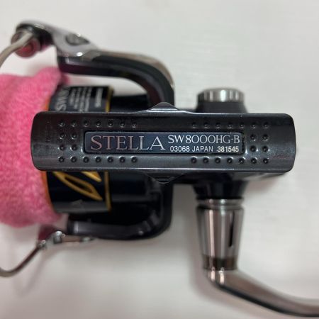 SHIMANO シマノ リール スピニングリール 13ステラSW 8000HG 03068