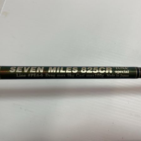 MCワークス ロッド ルアーロッド セブンマイルズ 825CR ツナスペシャル