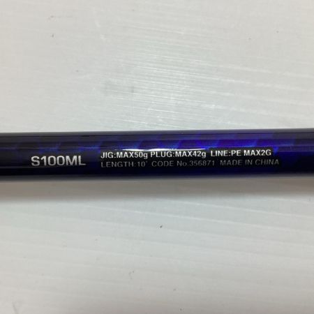 SHIMANO シマノ ロッド ショアジギングロッド コルトスナイパーBB LSJ S100ML 356871 竿袋付