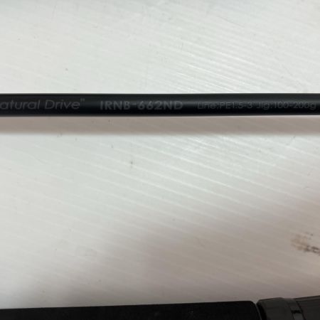 Nature Boys ロッド ルアーロッド アイアンレンジ ナチュラルドライブ IRNB-662ND 竿袋付
