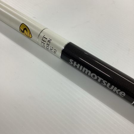 SHIMOTSUKE 釣り用品 ロッド 鮎竿ライトバージョン DG 90 竿袋