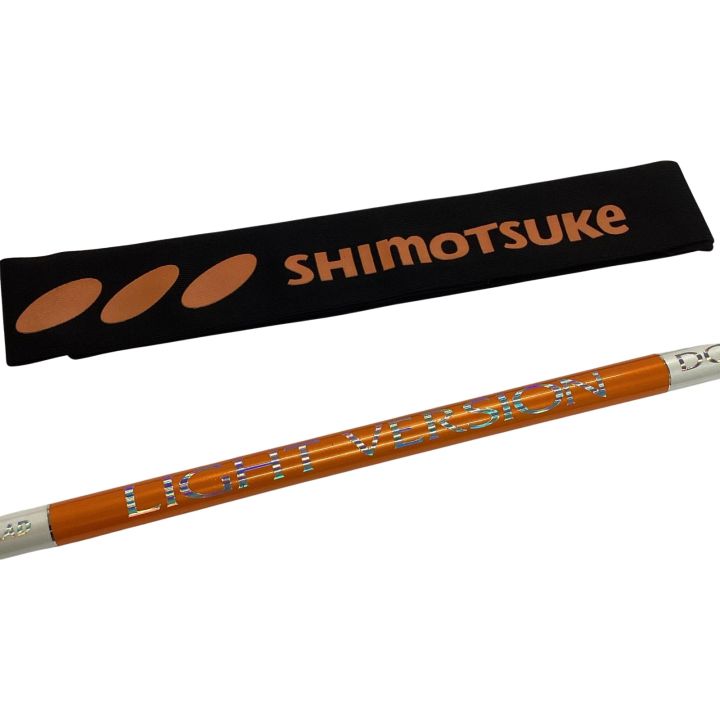 SHIMOTSUKE（鮎竿90