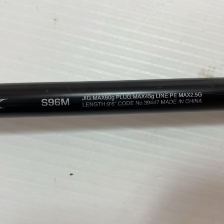SHIMANO シマノ ロッド ルアーロッド コルトスナイパーSS96 39447
