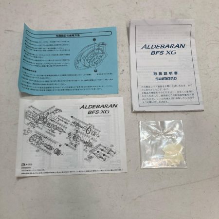 SHIMANO シマノ ベイトリール 16アルデバランBFS XG RH 03515