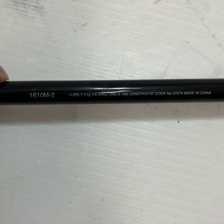 SHIMANO シマノ ルアーロッド バスロッド 17エクスプライド 1610M-2 37274 本体のみ