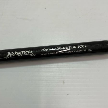 オフト ロッド ルアーロッド ブラックウォーリアーズ70XH 竿袋付