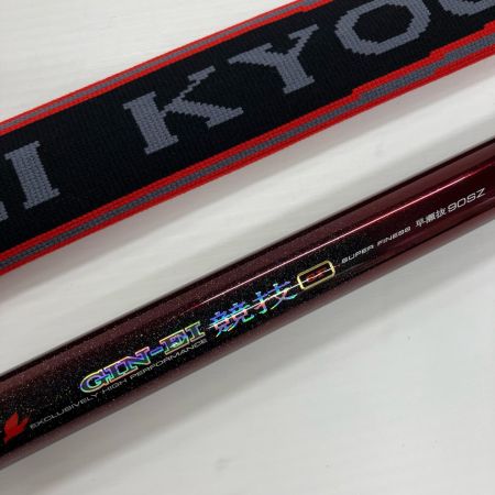 DAIWA ダイワ  鮎竿 06299616 銀影競技SF 早瀬抜90SZ 竿袋、替えパーツ付