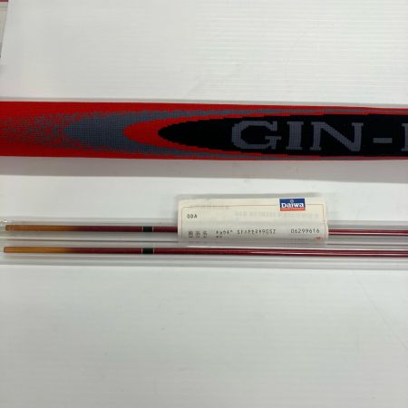 DAIWA ダイワ  鮎竿 06299616 銀影競技SF 早瀬抜90SZ 竿袋、替えパーツ付