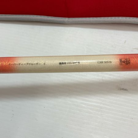 alpha tackle アルファタックル ロッド 船竿 スーパーディープクルーザーI 50516 竿袋付