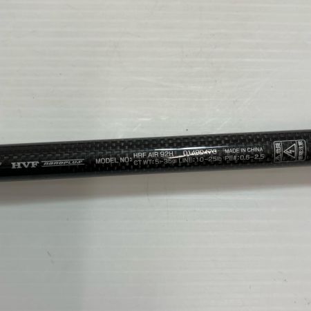 DAIWA ダイワ ロッド ロックフィッシュロッド HRFエア 92H 01480470 竿袋付