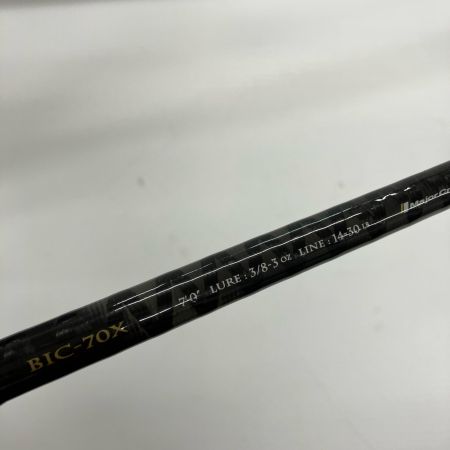 MajorCraft メジャークラフト ルアーロッド バスロッド ベンケイ BIC-70X 本体のみ